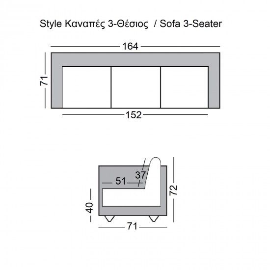 STYLE Καναπές Σαλονιού Καθιστικού, 3Θέσιος, Pu Sand Grey K/D