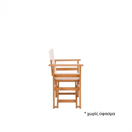 Σκηνοθέτη Πολυθρόνα Σκελετός Φυσικό Οξυά