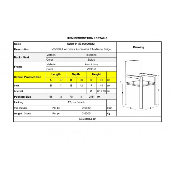 VEGERA Πολυθρόνα Dining Αλουμίνιο Βαφή Καρυδί Textilene Μπεζ