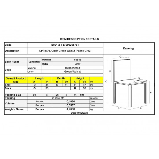 OPTIMAL Καρέκλα Green Walnut, Ύφασμα Γκρι