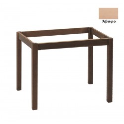 ΠΟΔΙ Καφενείου 70x110cm Λυόμενο, Άβαφο