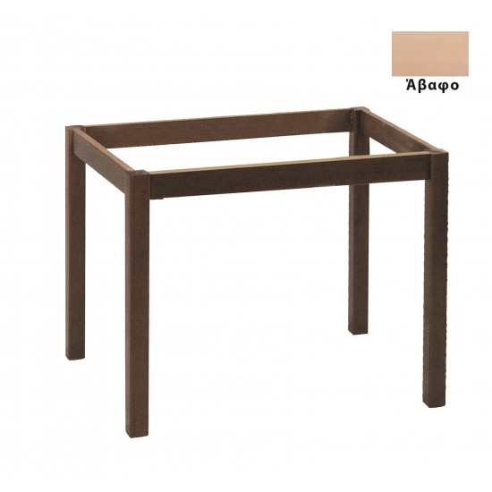 ΠΟΔΙ Καφενείου 70x110cm Λυόμενο, Άβαφο