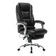 BF9350 Massage Relax Πολυθρόνα Γραφείου Διευθυντή, Βάση Χρώμιο, με Υποπόδιο, Pu  Μαύρο