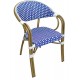VEGERA Πολυθρόνα Dining Αλουμίνιο Φυσικό, Wicker Άσπρο - Μπλε, Στοιβαζόμενη