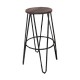 ARCO Wood Σκαμπό BAR, Μέταλλο Βαφή Antique Black, Ξύλο Απόχρωση Dark Oak